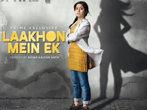 Laakhon Mein Ek