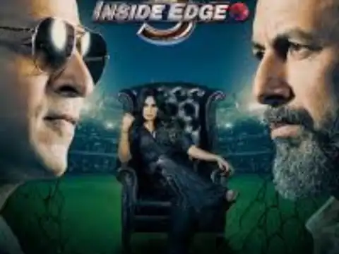 Inside Edge (2017)