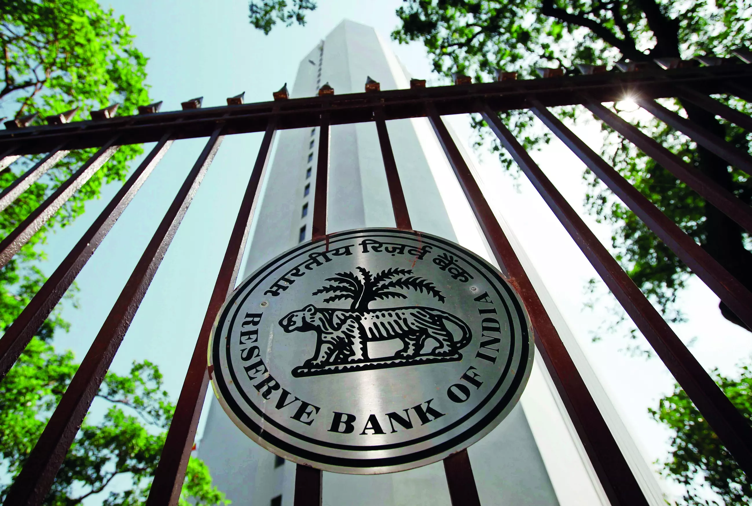 RBI panel on financial stability reviews US tariff impact, financial inclusion efforts