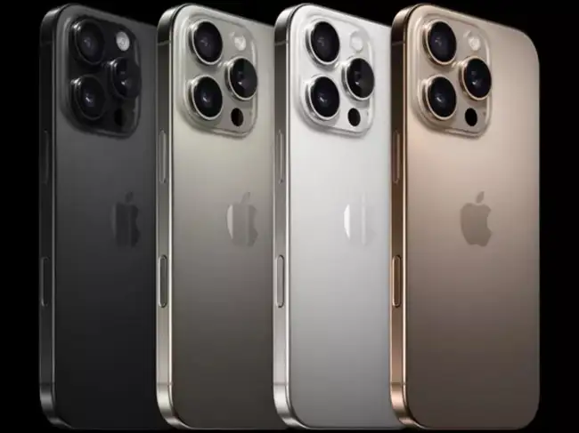 iPhone 16 Pro to get biggest discount ever: Rs 40,000 price cut during ...