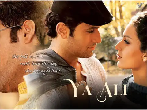 "Ya Ali": The Song That Went Global