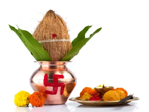  The Coconut: The Divine Consciousness