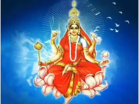 Goddess of the day