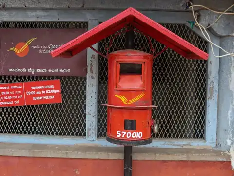 Postal charges based on weight and distance, the rates are as follows: