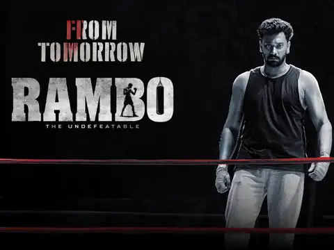 Rambo (SunNXT, Oct 10)