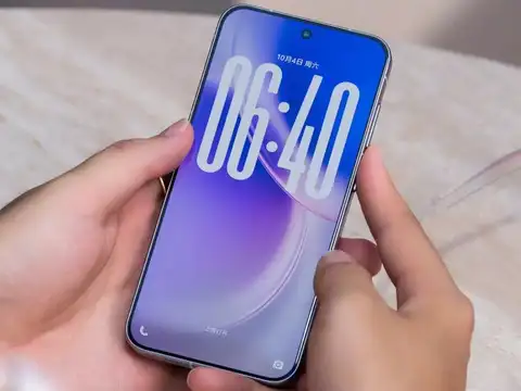  X300: compact flagship features