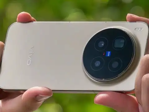  X300 Pro: cameras and silicon