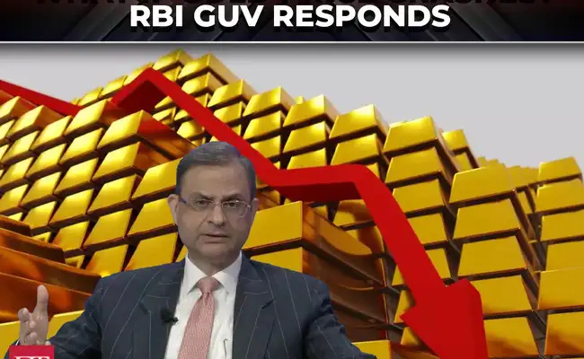 RBI’s gold pile tops $100 billion on surging bullion prices – INFC E Paper