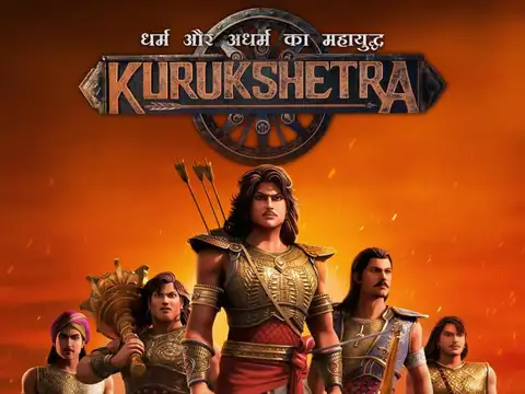 Kurukshetra: The War of Mahabharata (Netflix)