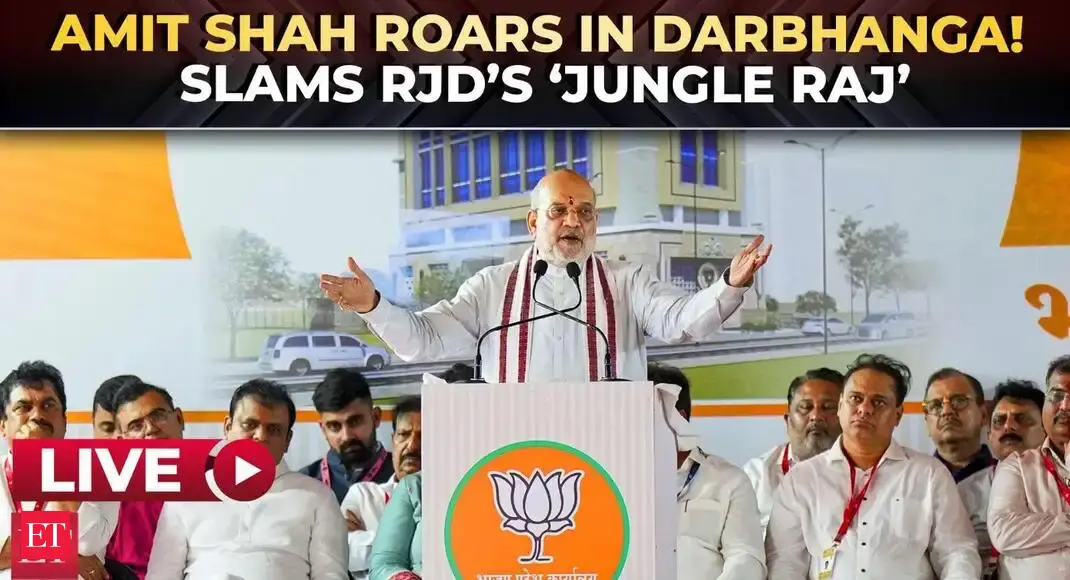 Amit Shah ataca Tejashwi em Darbhanga, diz que Bihar não voltará para Jungle Raj – The Economic Times Video Amit Shah ataca Tejashwi em Darbhanga, diz que Bihar não voltará para Jungle Raj – The Economic Times Video