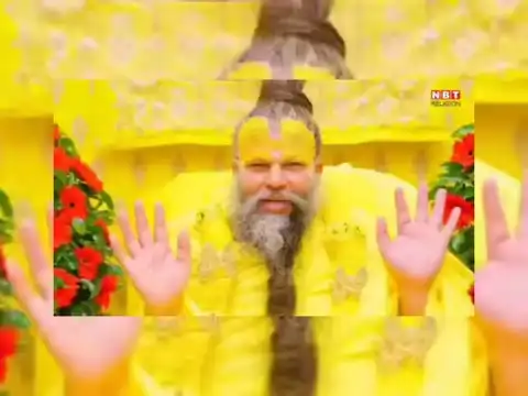  &ldquo;क्रोध से कभी किसी का मंगल नहीं हुआ; यह आपके समस्त गुणों का नाश कर देता है.&rdquo;