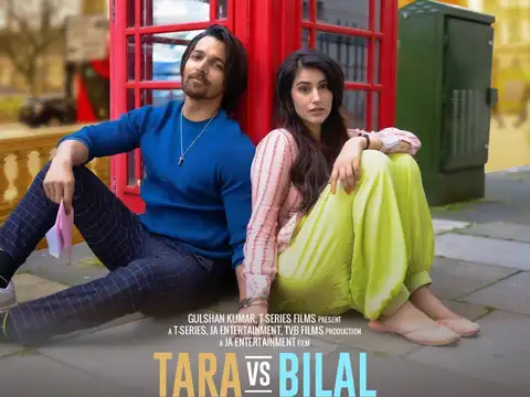 Tara vs Bilal (2022)
