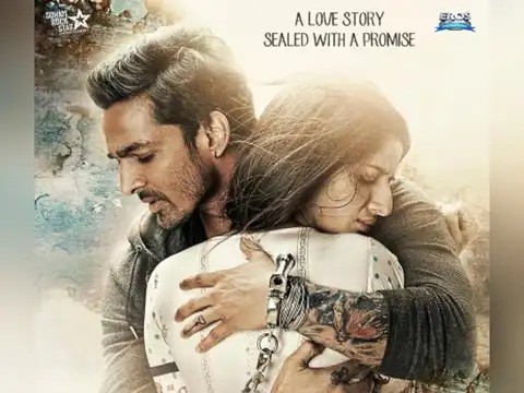 Sanam Teri Kasam (2016)