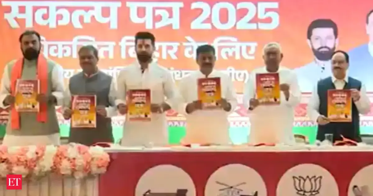 Bihar elections 2025: NDA releases joint manifesto, promises jobs to 1 crore youth
