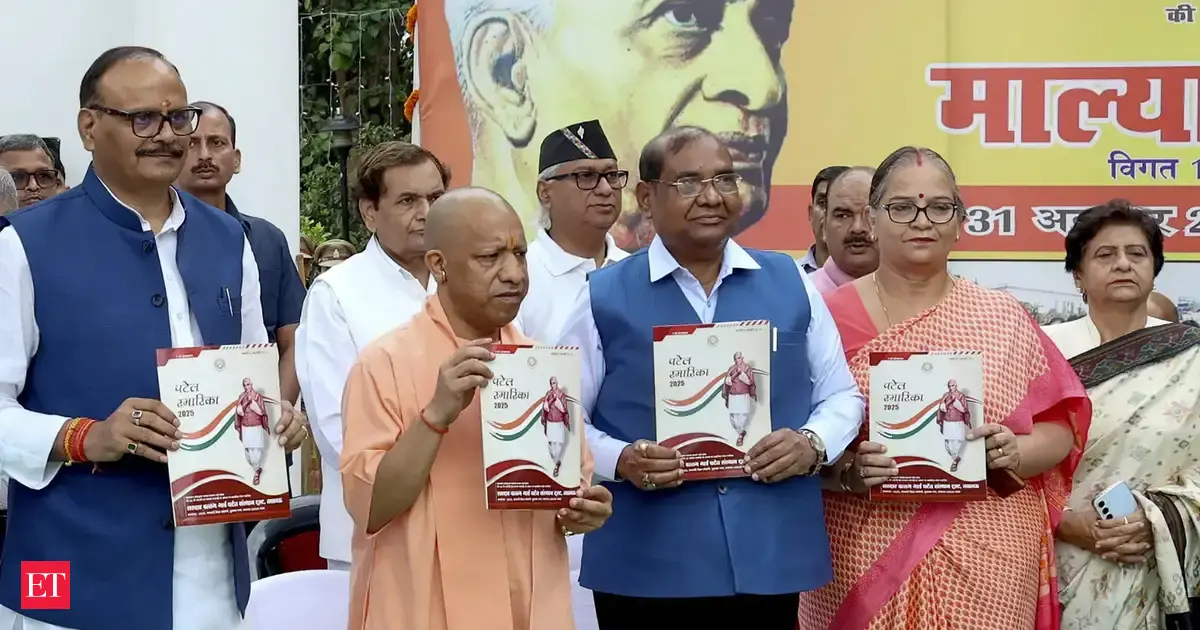 Removing Article 370 was a true tribute to Sardar Patel: UP CM Yogi Adityanath