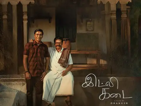 Idli Kadai (Netflix)