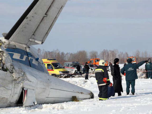 ATR-72 passenger plane crash
