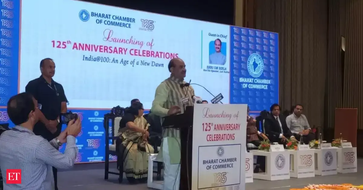 LS Speaker Om Birla says Modi govt is commitment to reduce 'red tapism' and enable industrial growth