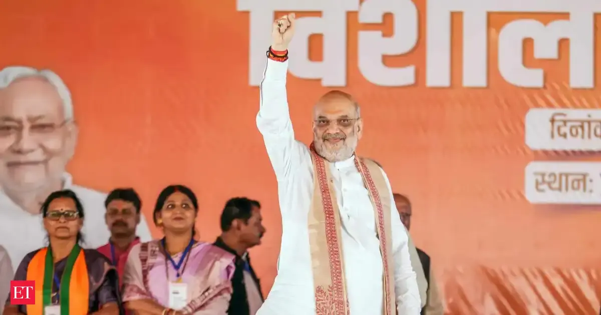 Bihar Elections 2025: Press 'lotus' button to prevent return of RJD's 'jungle raj' in Bihar, says Amit Shah at Darbhanga rally