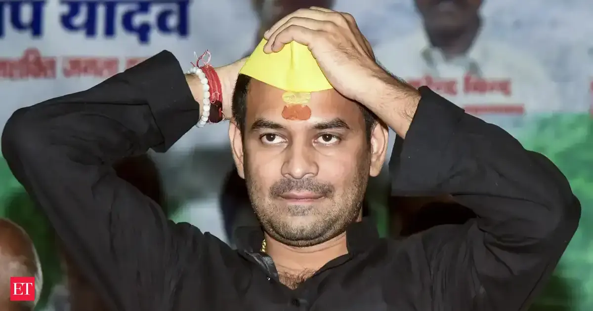 Mahua Bihar Elections 2025: Voting dates, key contestants, past results, and constituency profile