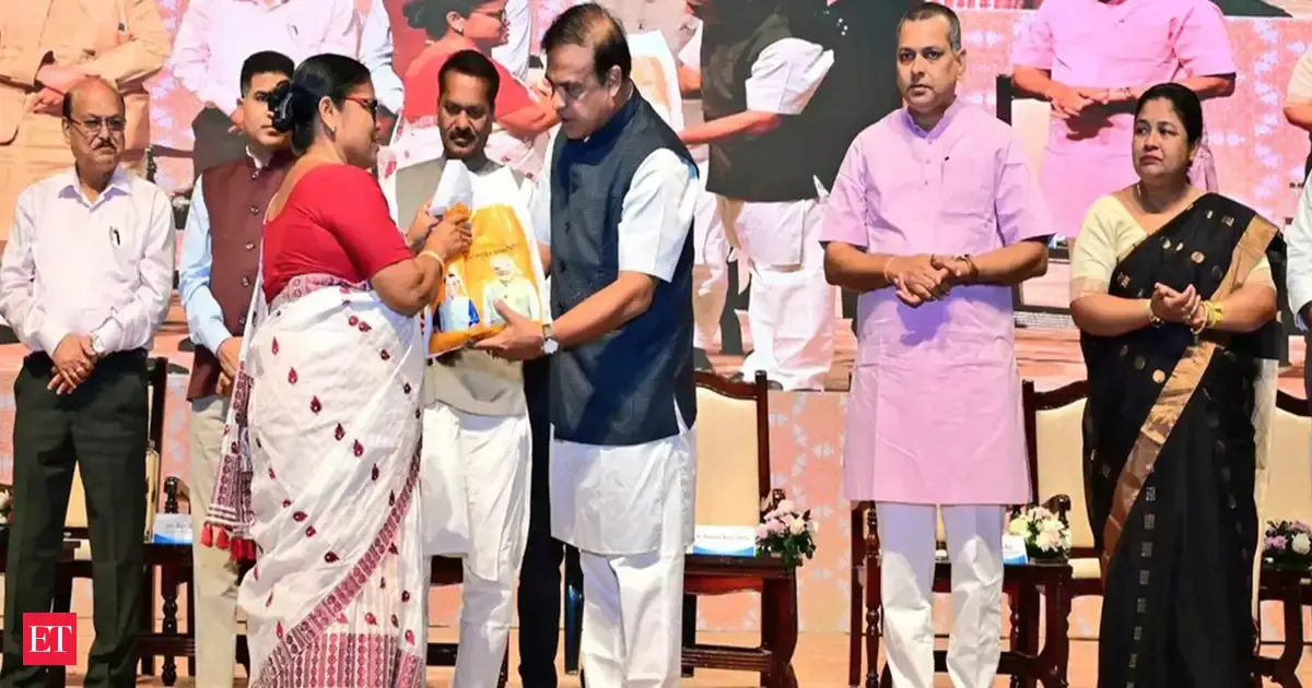 Assam govt starts providing pulses, sugar and salt to families covered under the National Food Security Act