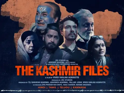 The Kashmir Files (2022)