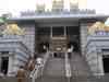 Tirumala Tirupati Devasthanams board scraps 'VIP darshan' categories
