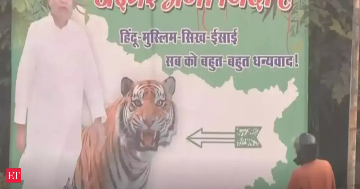 Abtak.com - Politics - News Image