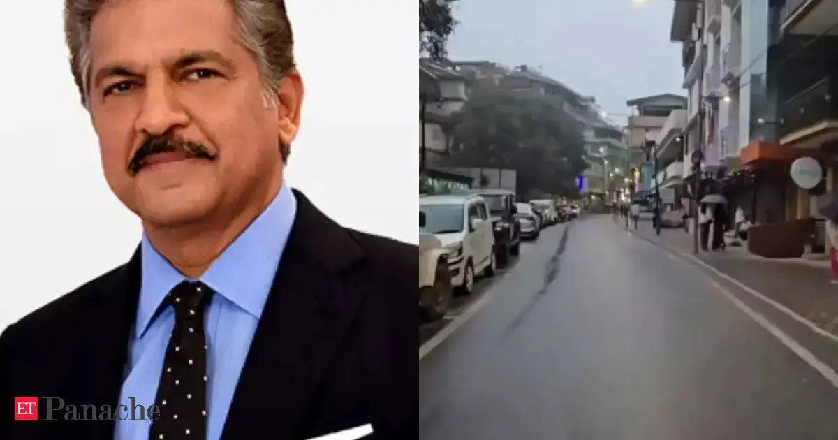 आनंद महिंद्रा - ShareChat