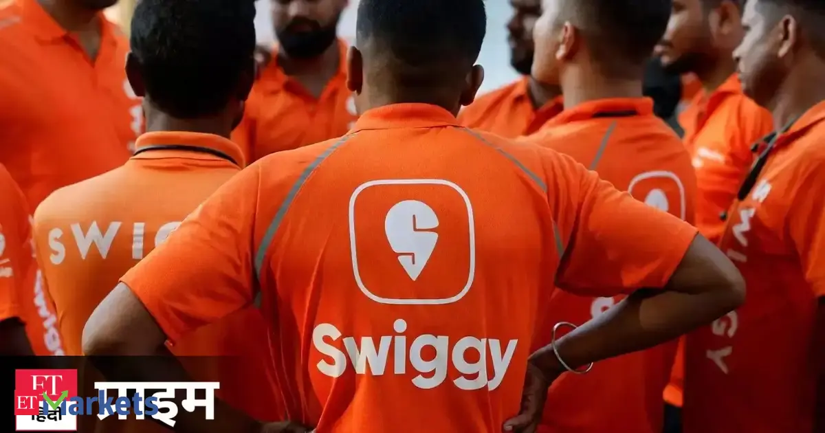 Swiggy shares down 25% in CY25: FIIs, MFs keep raising stakes, retail trims holdings
