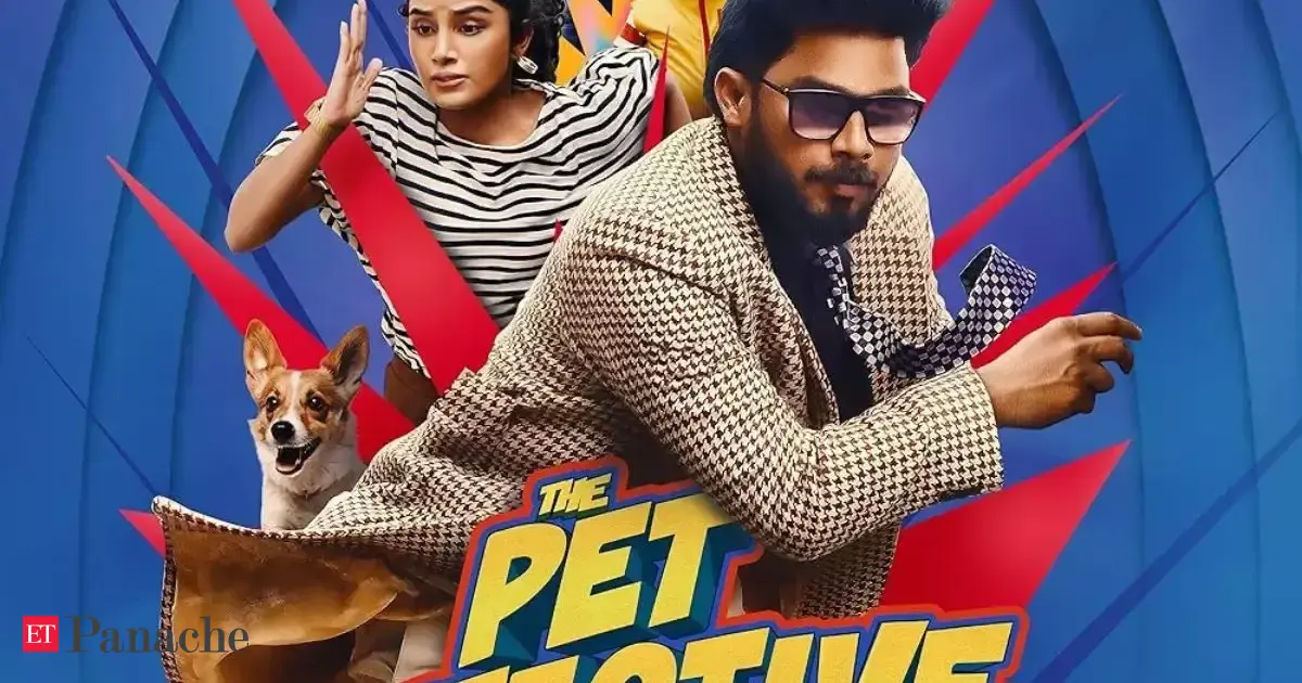 Malayalam movie The Pet Detective OTT release date: When and where to watch Anupama Parameswaran's action comedy
