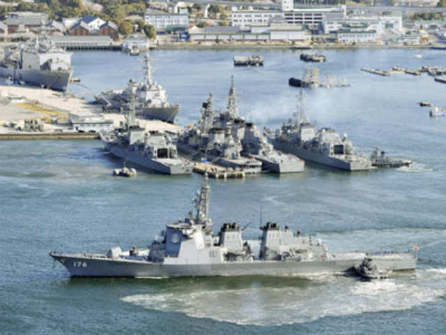 Japan Maritime Self-Defense Force's Aegis destroyer