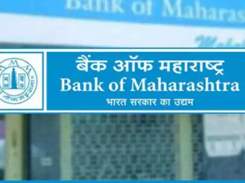 Bank of Maharashtra