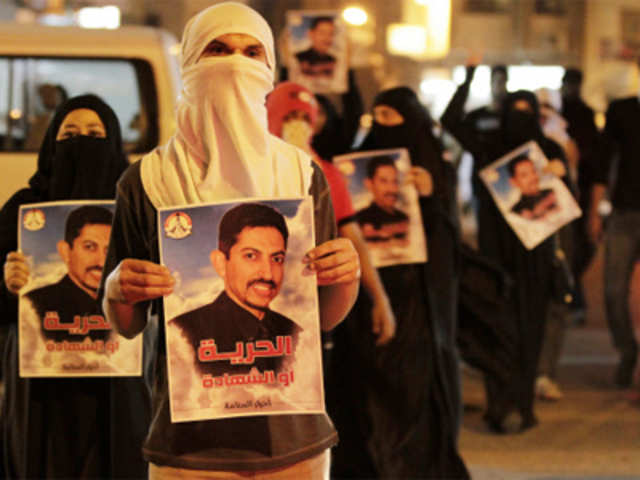 Bahraini anti-government protest