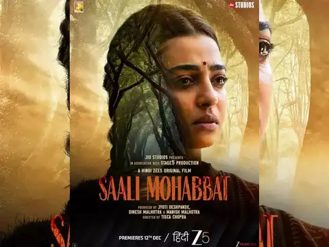  Saali Mohabbat (ZEE5) - Intense thriller