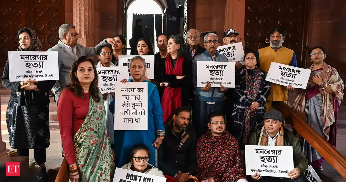 TMC MPs sit on overnight dharna against G RAM G Bill