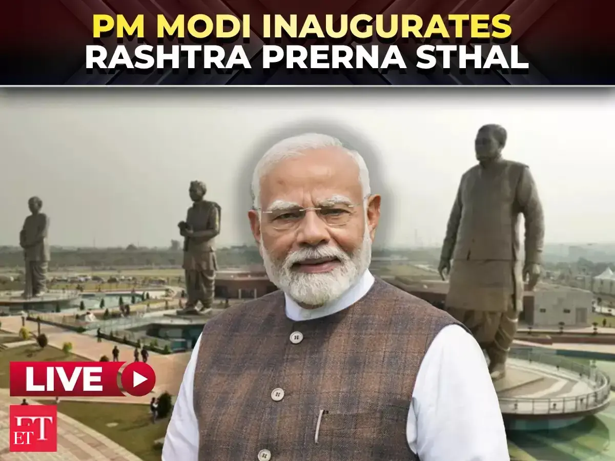 PM Modi unveils Rashtra Prerna Sthal, ₹230-crore memorial honoring Atal ...