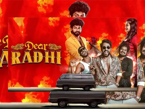 Dear Radhi (Tamil)