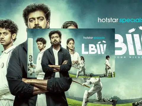 Love Beyond Wicket (Tamil)