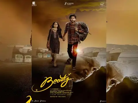 Beauty (Telugu)