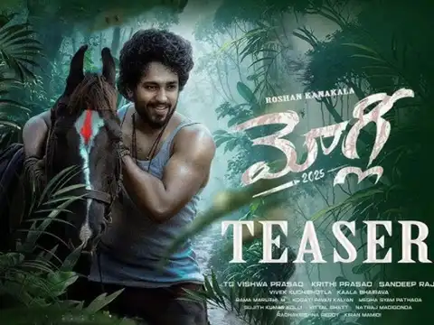 Mowgli 2025 (Telugu)