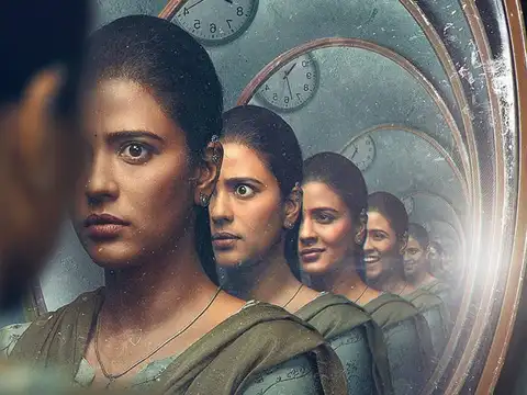 Suzhal: The Vortex