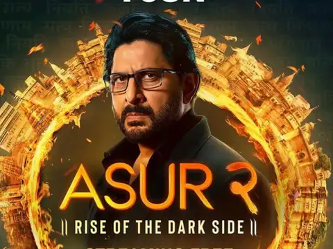 Asur