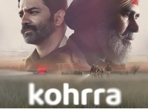Kohrra