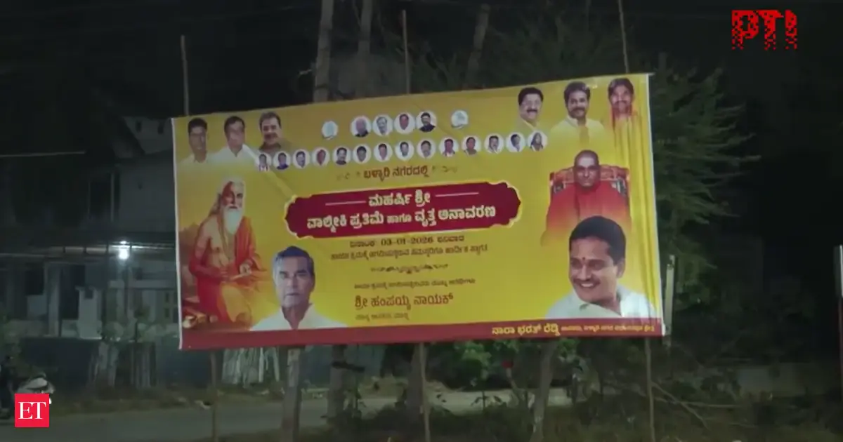 BJP, Congress workers clash over Valmiki banner in Karnataka's Ballari