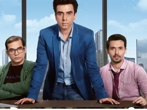 TVF Pitchers