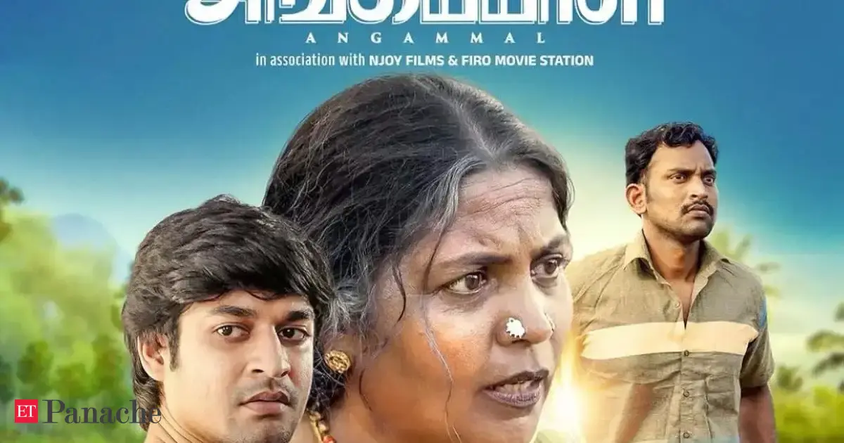 Angammal OTT release date confirmed: Where and when to watch critically praised Tamil social-drama movie