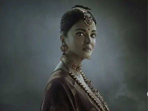 Ponniyin Selvan: I
