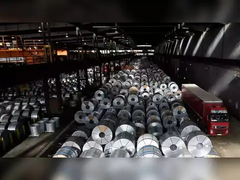 Unison Metals  
