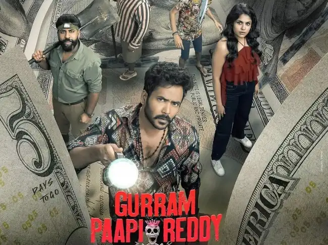 Gurram Paapi Reddy OTT release confirmed: Where and when to watch ...